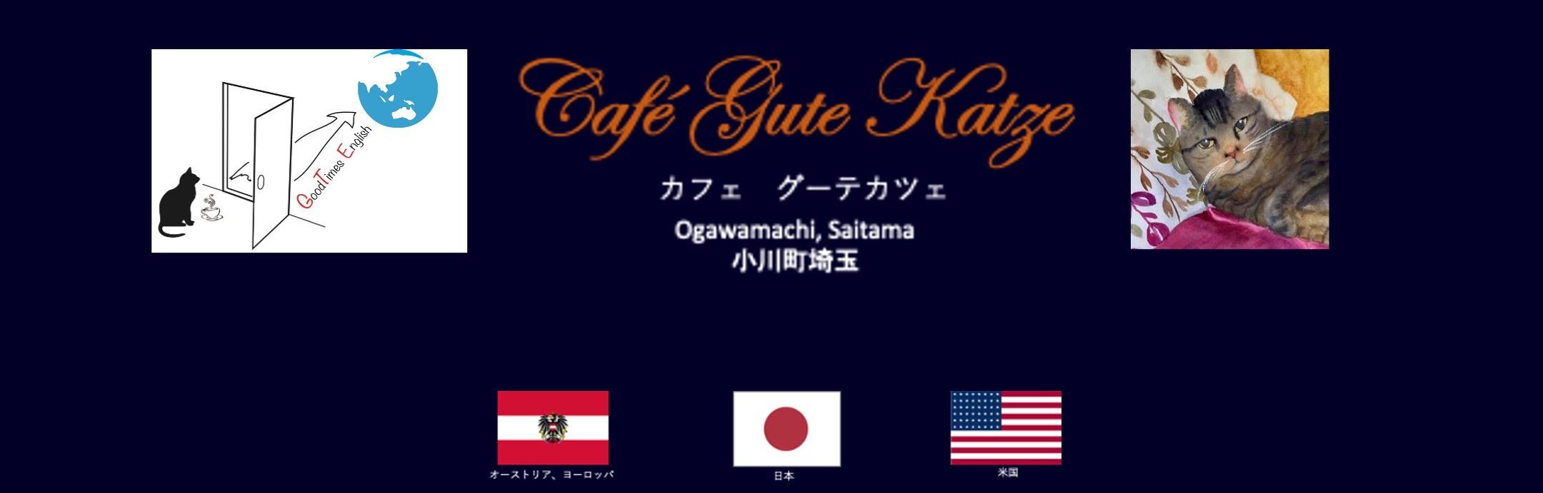 Cafe Gute Katze & GoodTimes English
